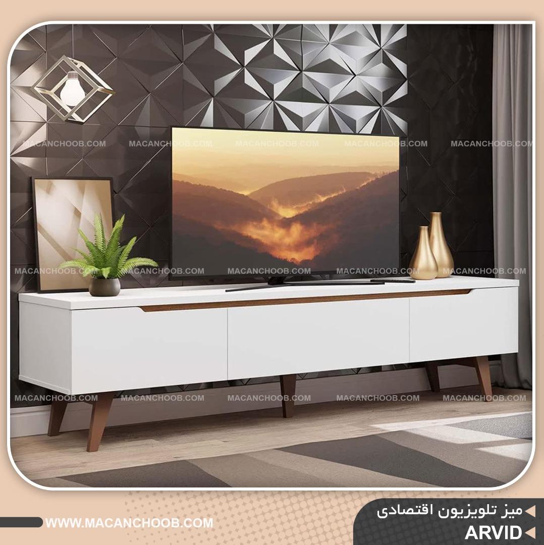 میز تلویزیون پایه چوبی کشو دار و درب دار دستگیره مخفی مدل ARVID 